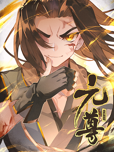 哗咔漫画网站入口免费新番上线